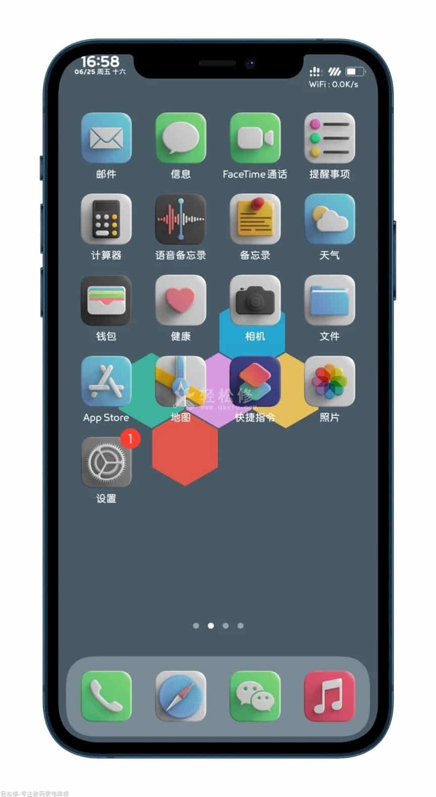 海口苹果手机售后服务网点查询_海口苹果手机授权维修中心地址电话 海口苹果手机售后服务网点查询_海口苹果手机授权维修中心地址电话