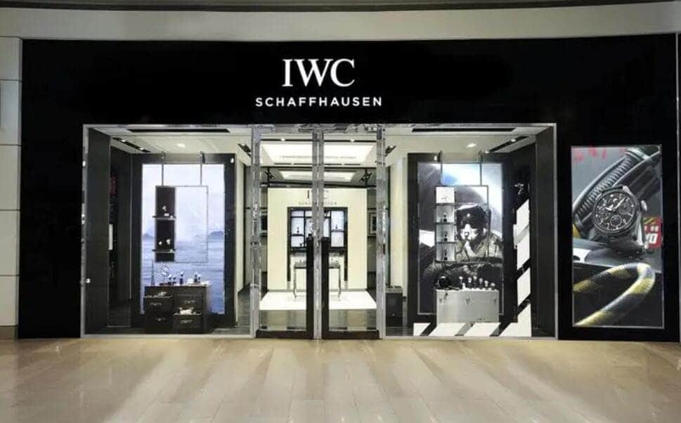 北京IWC万国手表售后维修保养中心地址