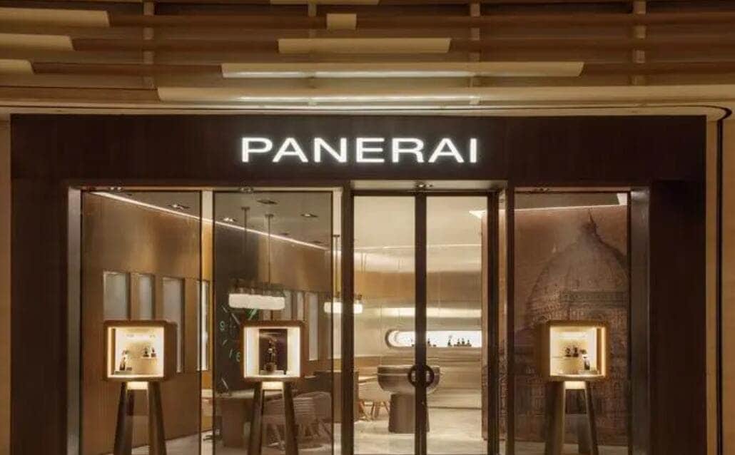 杭州沛纳海售后维修保养服务中心地址