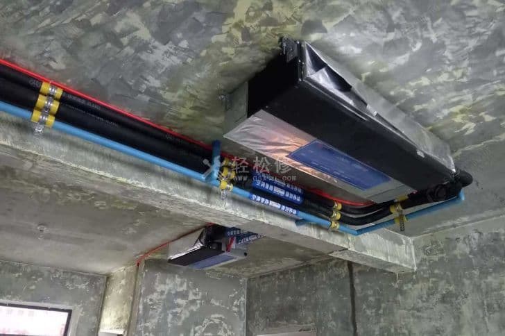 伊犁澳柯玛空调维修电话号码_伊犁澳柯玛空调维修点地址查询