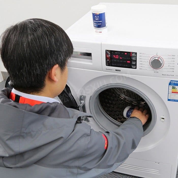 青岛海信洗衣机维修电话号码_青岛海信洗衣机维修网点地址查询