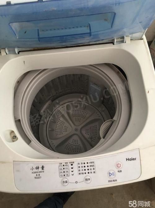 乌兰察布小米米家洗衣机维修电话号码_乌兰察布小米米家洗衣机维修点地址查询 乌兰察布小米米家洗衣机维修电话号码_乌兰察布小米米家洗衣机维修点地址查询