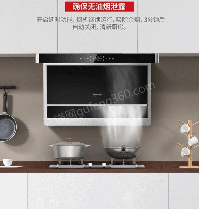 巴音郭楞万和油烟机维修电话号码_巴音郭楞万和抽油烟机维修点地址查询 巴音郭楞万和油烟机维修电话号码_巴音郭楞万和抽油烟机维修点地址查询