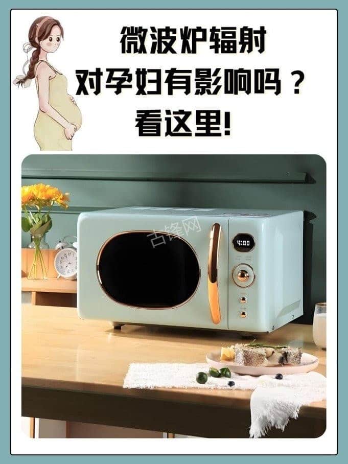 东宁苏泊尔微波炉维修点地址和电话号码 东宁苏泊尔微波炉维修点地址和电话号码