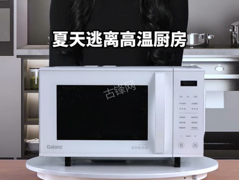 武冈松下烤箱维修点地址和电话号码 武冈松下烤箱维修点地址和电话号码