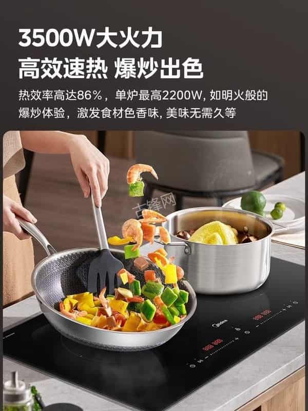 成都青羊区半球电磁炉维修点地址电话 成都青羊区半球电磁炉维修点地址电话