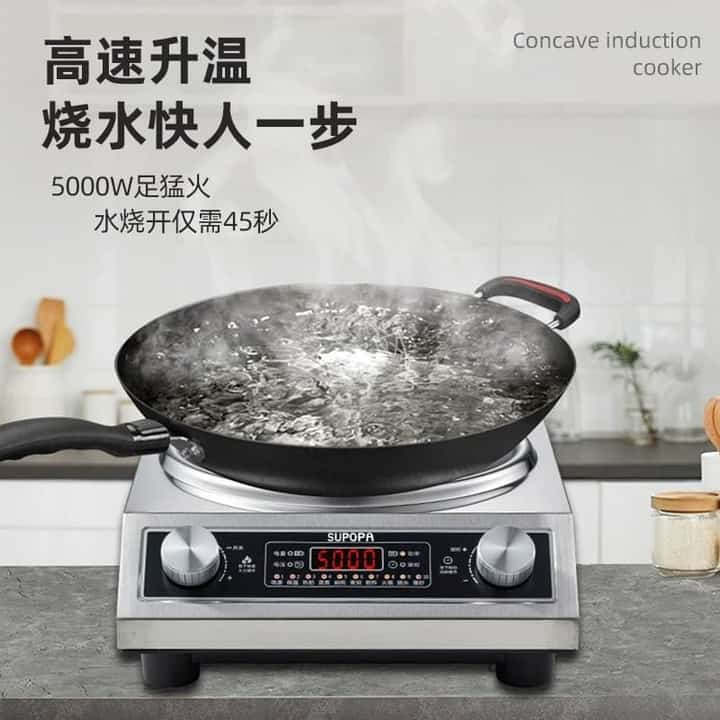 重庆铜梁区康佳电磁炉维修点地址电话 重庆铜梁区康佳电磁炉维修点地址电话