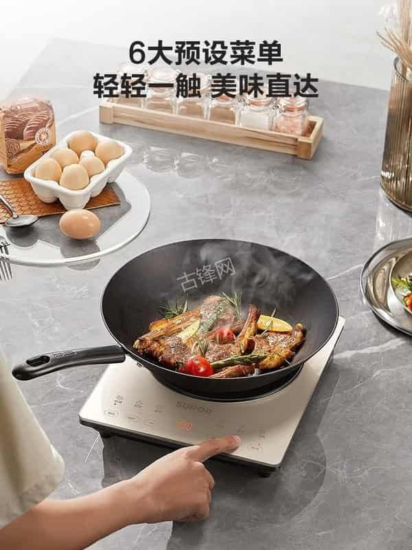 林芝海尔电磁炉维修点地址电话