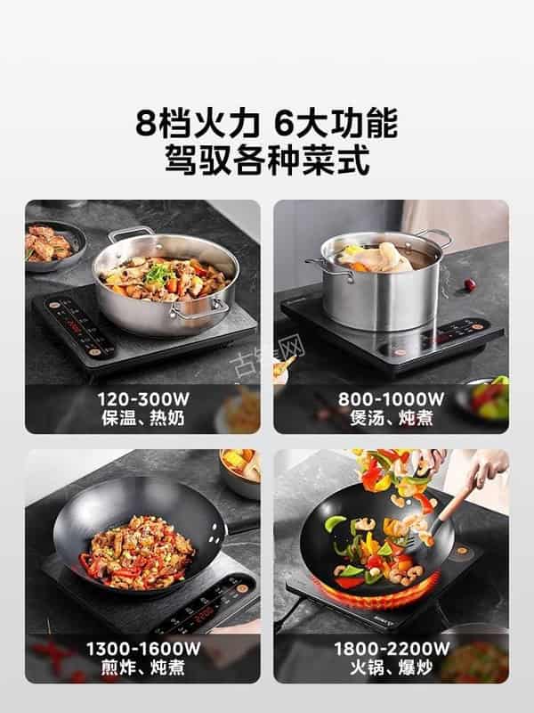 海安奔腾电磁炉维修点地址电话 海安奔腾电磁炉维修点地址电话