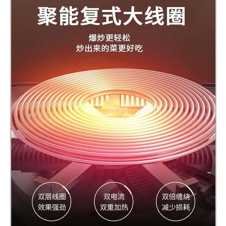 滨州海尔电磁炉维修点地址电话 滨州海尔电磁炉维修点地址电话
