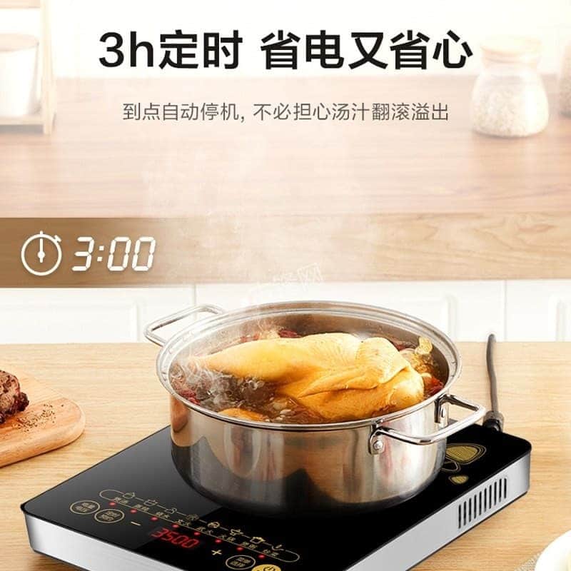 承德海尔电磁炉维修点地址电话 承德海尔电磁炉维修点地址电话
