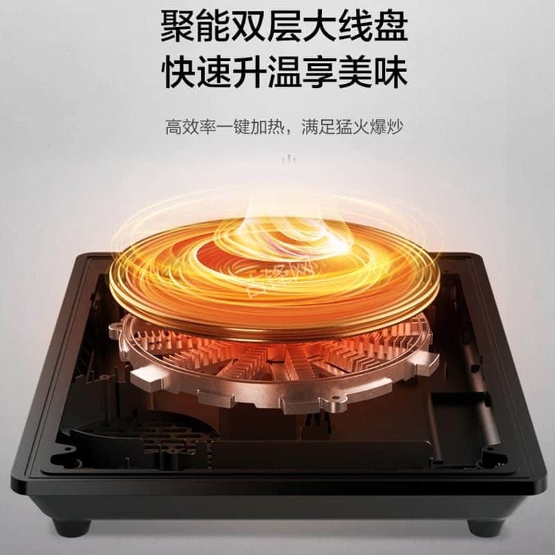 承德海尔电磁炉维修点地址电话 承德海尔电磁炉维修点地址电话
