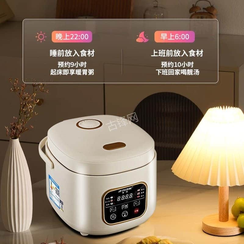 新泰松下电饭煲维修点地址和服务电话 新泰松下电饭煲维修点地址和服务电话