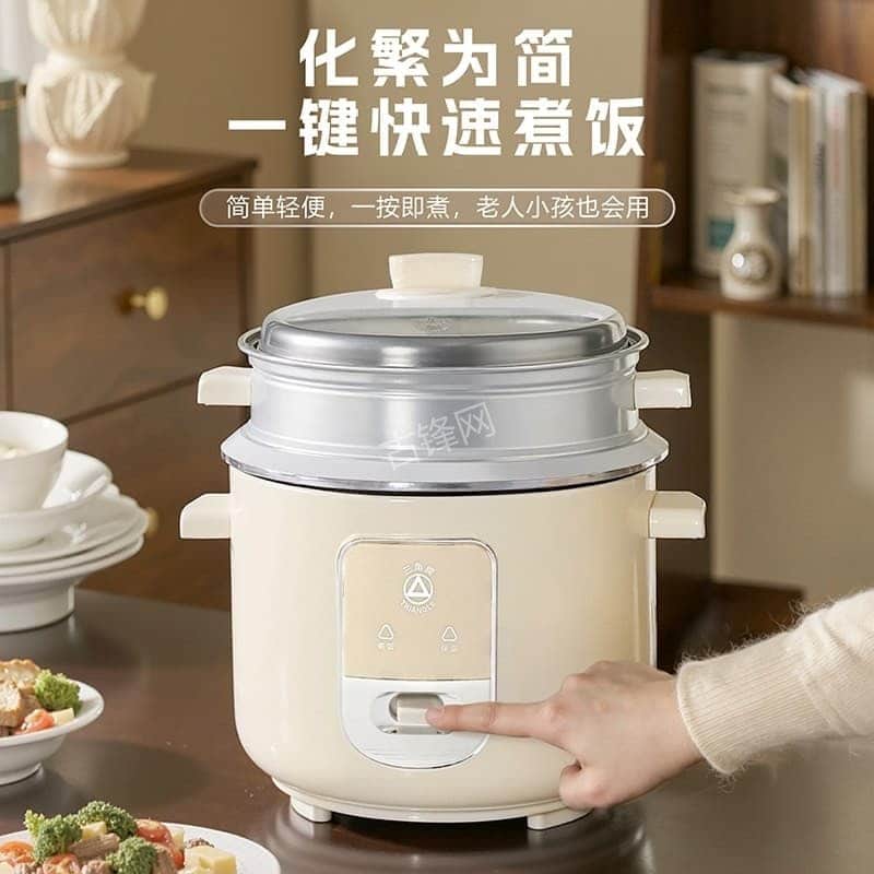 苏州吴中区荣事达电饭煲维修点地址和服务电话