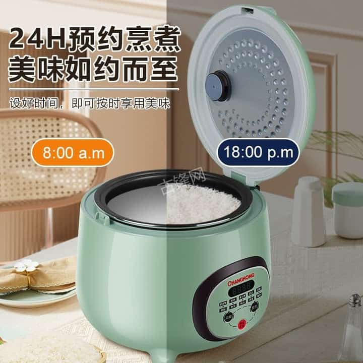 重庆江津区苏泊尔电饭煲维修点地址和服务电话 重庆江津区苏泊尔电饭煲维修点地址和服务电话