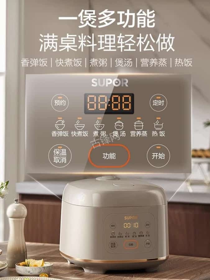 唐山丰润区福库电饭煲维修点地址和服务电话 唐山丰润区福库电饭煲维修点地址和服务电话