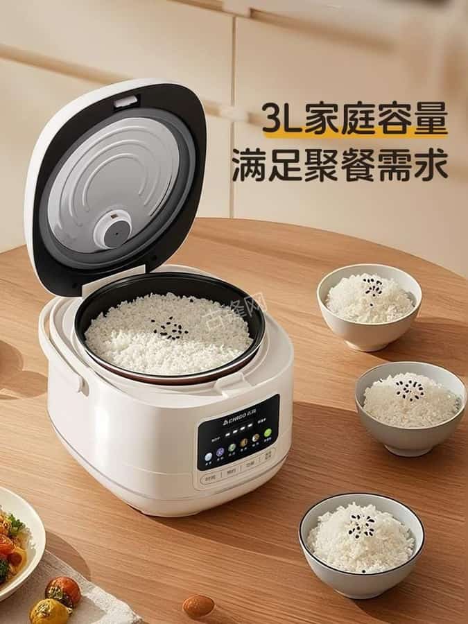 咸宁松下电饭煲维修点地址和服务电话 咸宁松下电饭煲维修点地址和服务电话