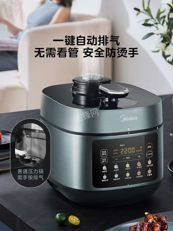 崇州苏泊尔电饭煲维修点地址和服务电话