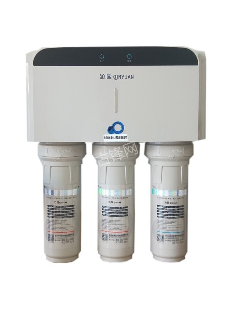 涟源米家净水器维修电话号码