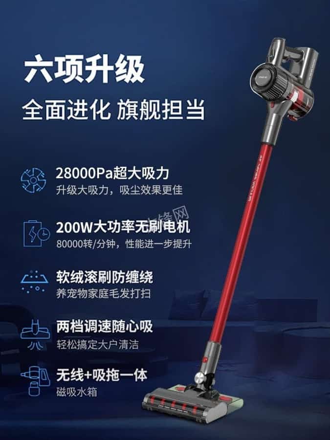 即墨小狗吸尘器维修服务点地址和电话 即墨小狗吸尘器维修服务点地址和电话