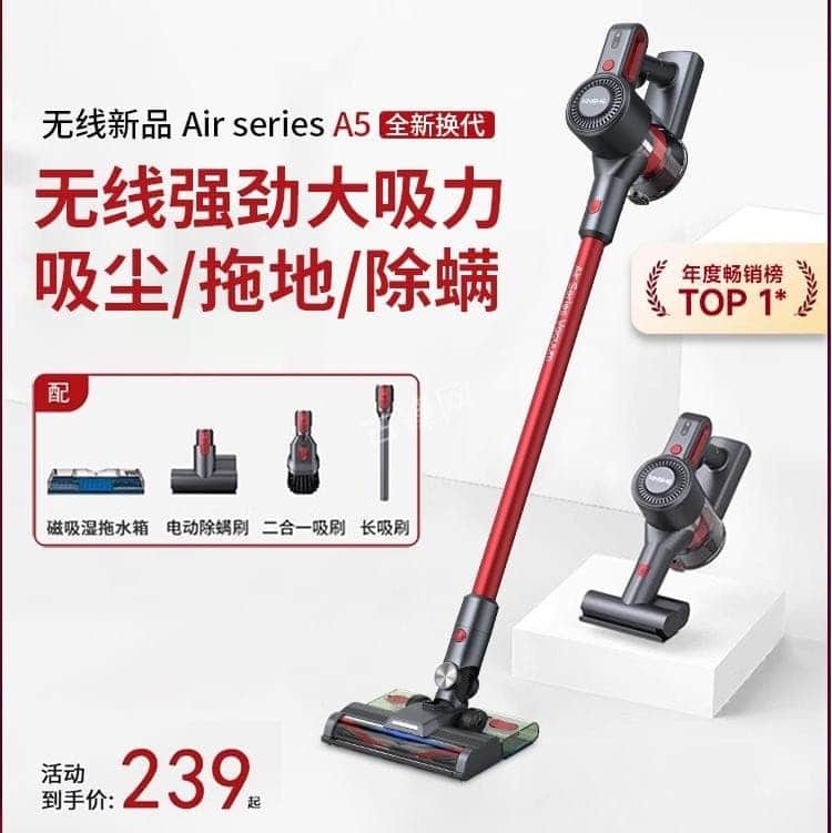 靖西飞利浦吸尘器维修服务点地址和电话