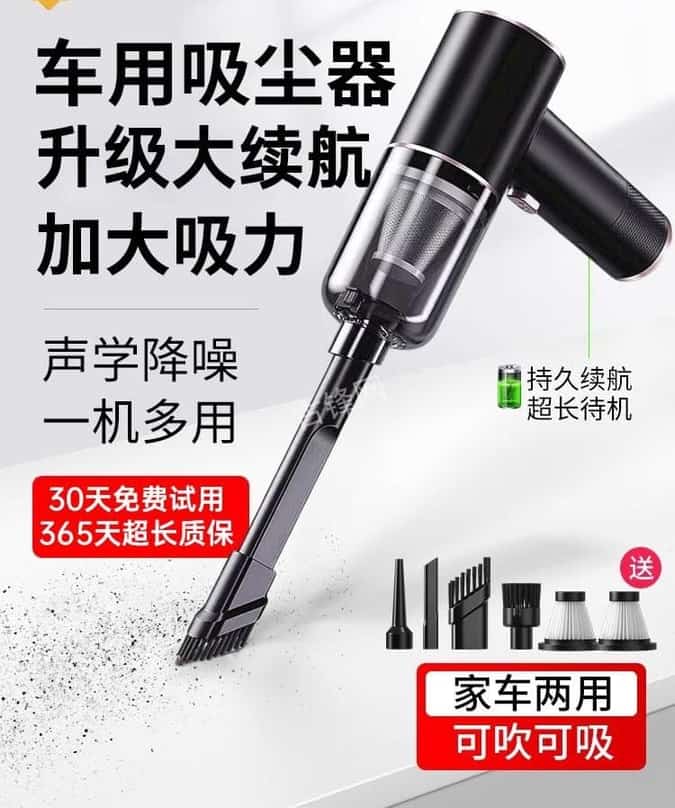 鹤岗飞利浦吸尘器维修服务点地址和电话 鹤岗飞利浦吸尘器维修服务点地址和电话