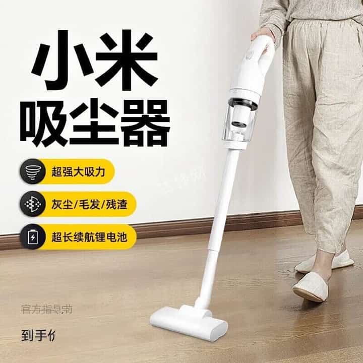 徐州飞利浦吸尘器维修服务点地址和电话 徐州飞利浦吸尘器维修服务点地址和电话
