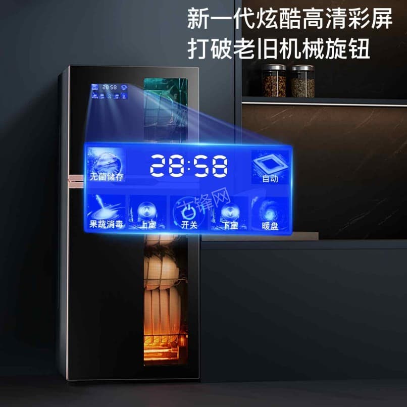 武威苏泊尔消毒柜维修电话和地址 武威苏泊尔消毒柜维修电话和地址