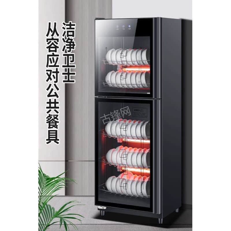 东宁海尔消毒柜维修电话和地址 东宁海尔消毒柜维修电话和地址