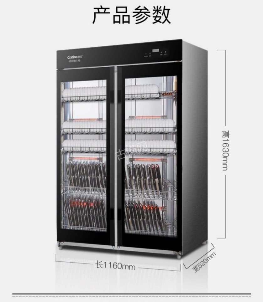 武汉东西湖区樱花消毒柜维修电话和地址