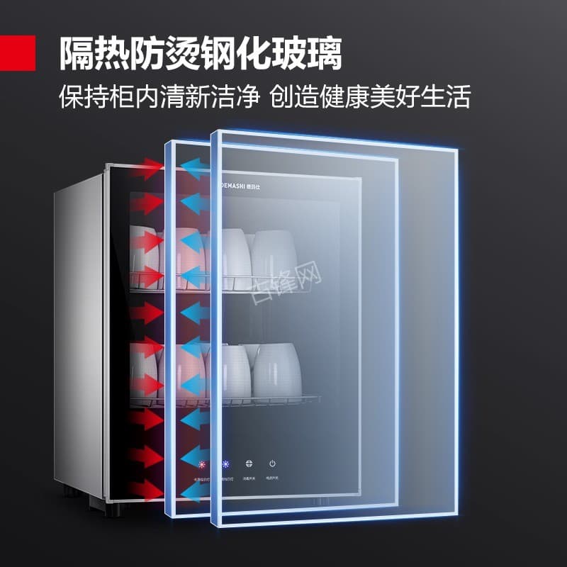 遂宁樱花消毒柜维修电话和地址 遂宁樱花消毒柜维修电话和地址