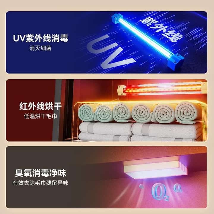 开封华帝消毒柜维修电话和地址