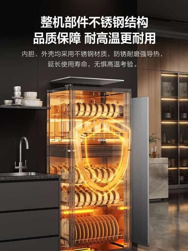 重庆涪陵区海尔消毒柜维修电话和地址 重庆涪陵区海尔消毒柜维修电话和地址