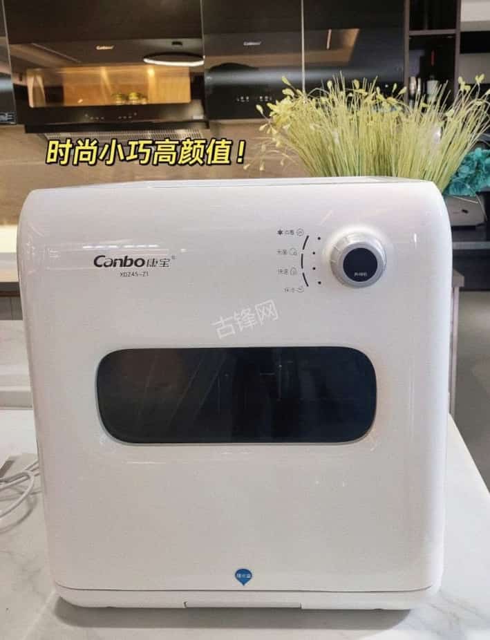 百色西门子消毒柜维修电话和地址