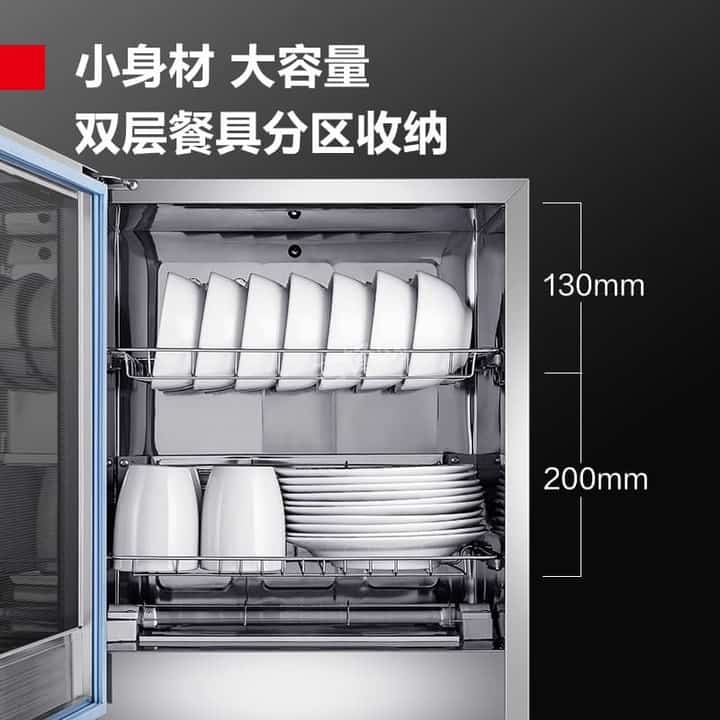 溧阳万家乐消毒柜维修电话和地址 溧阳万家乐消毒柜维修电话和地址