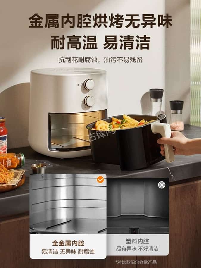 上饶飞利浦空气炸锅维修网点地址电话 上饶飞利浦空气炸锅维修网点地址电话