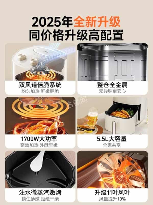潜江荣事达空气炸锅维修网点地址电话