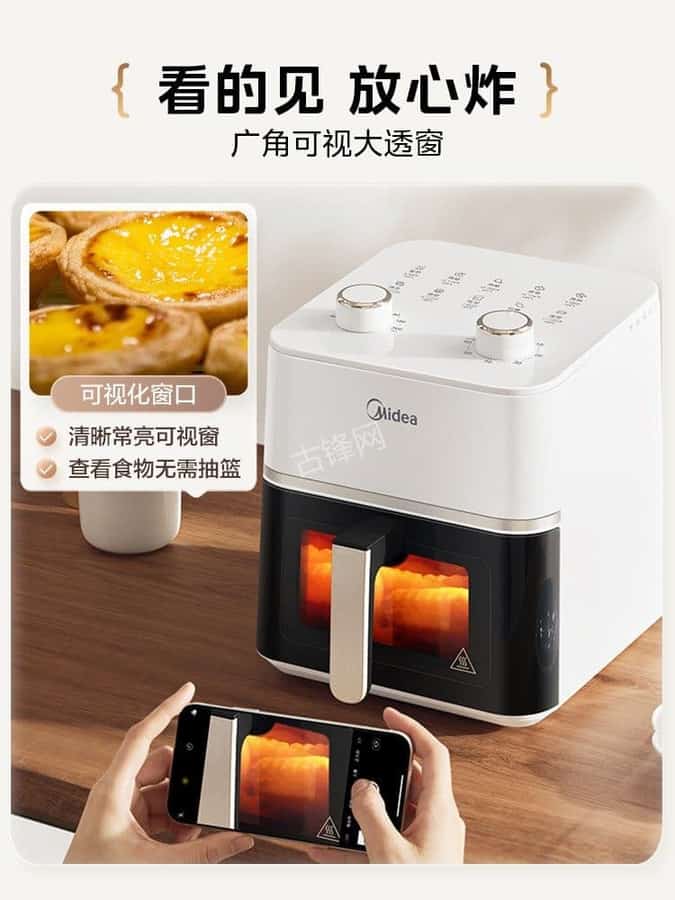 武汉新洲区飞利浦空气炸锅维修网点地址电话 武汉新洲区飞利浦空气炸锅维修网点地址电话