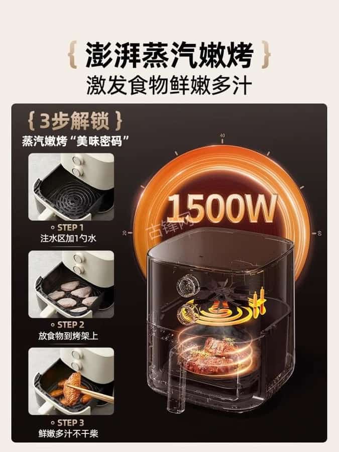 晋中荣事达空气炸锅维修网点地址电话 晋中荣事达空气炸锅维修网点地址电话