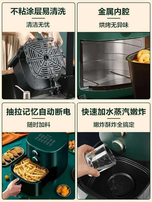 晋中荣事达空气炸锅维修网点地址电话 晋中荣事达空气炸锅维修网点地址电话