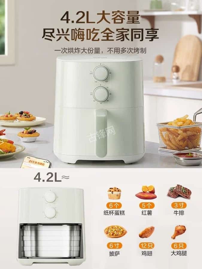 宁波海曙区美的空气炸锅维修网点地址电话 宁波海曙区美的空气炸锅维修网点地址电话