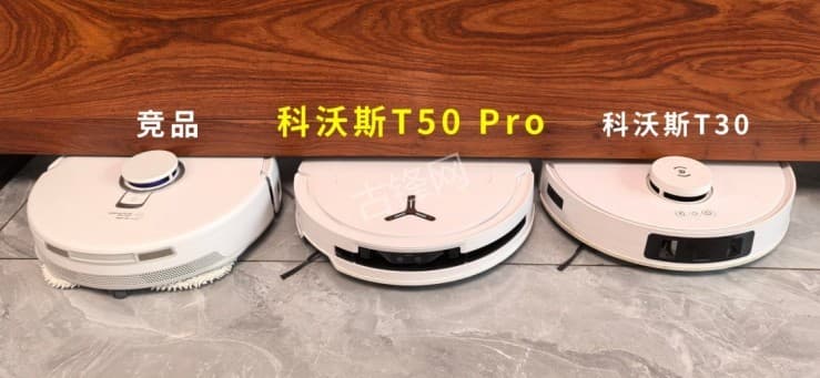 梅州米家扫地机器人维修点地址和电话 梅州米家扫地机器人维修点地址和电话