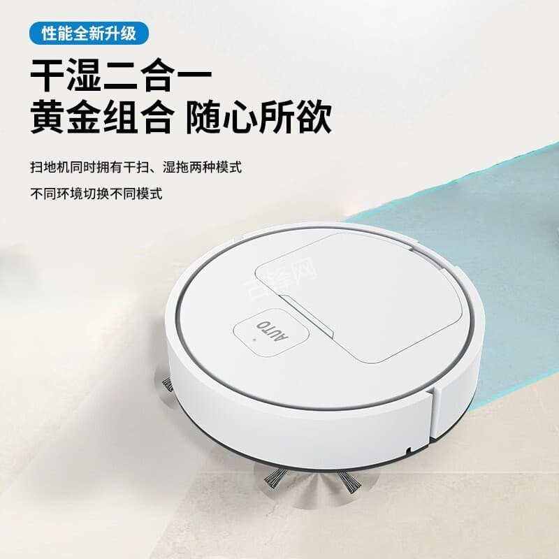 无锡新吴区科沃斯扫地机器人维修点地址和电话