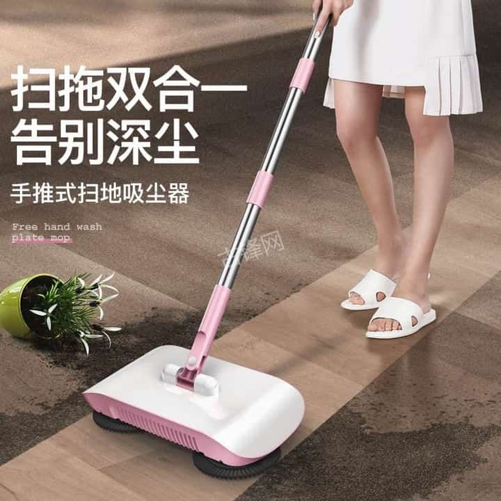 东宁追觅扫地机器人维修点地址和电话