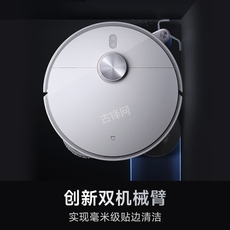金昌海尔扫地机器人维修点地址和电话