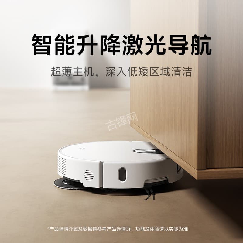 高安石头扫地机器人维修点地址和电话 高安石头扫地机器人维修点地址和电话