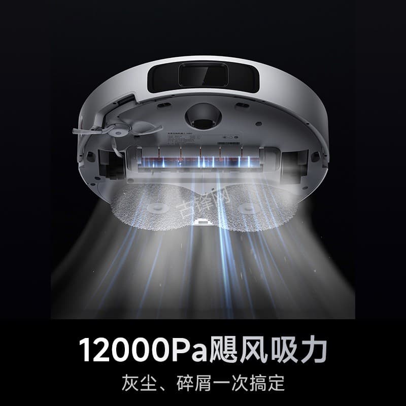 韶关美的扫地机器人维修点地址和电话 韶关美的扫地机器人维修点地址和电话