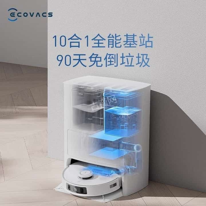 潜江美的扫地机器人维修点地址和电话 潜江美的扫地机器人维修点地址和电话