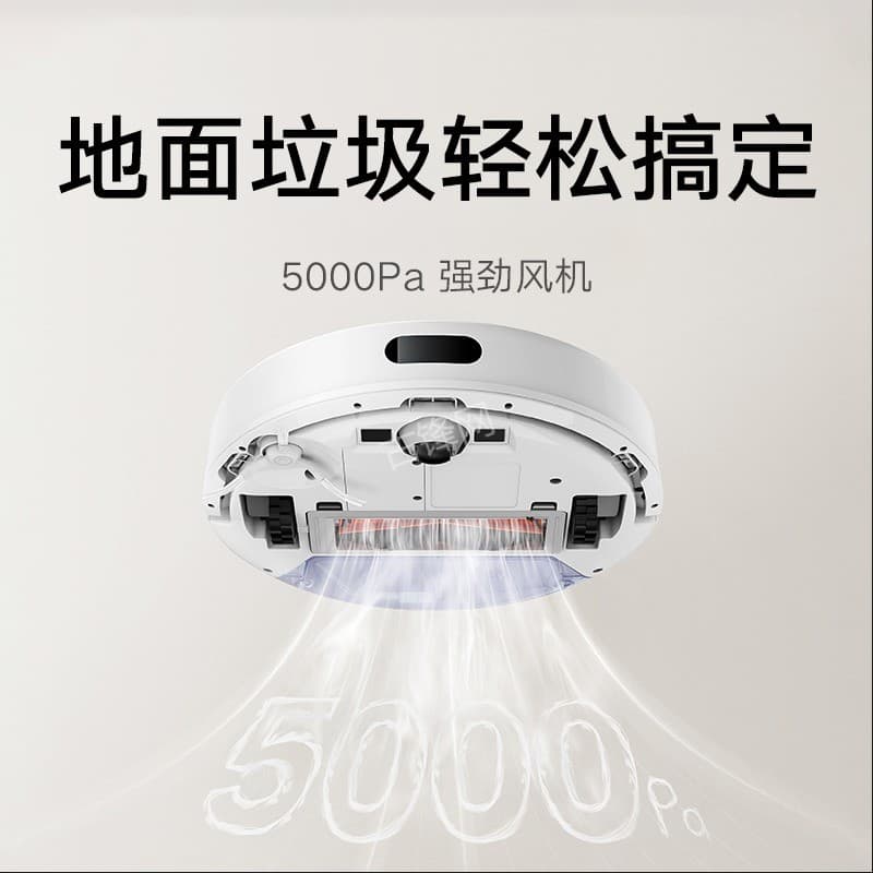 南雄美的扫地机器人维修点地址和电话 南雄美的扫地机器人维修点地址和电话
