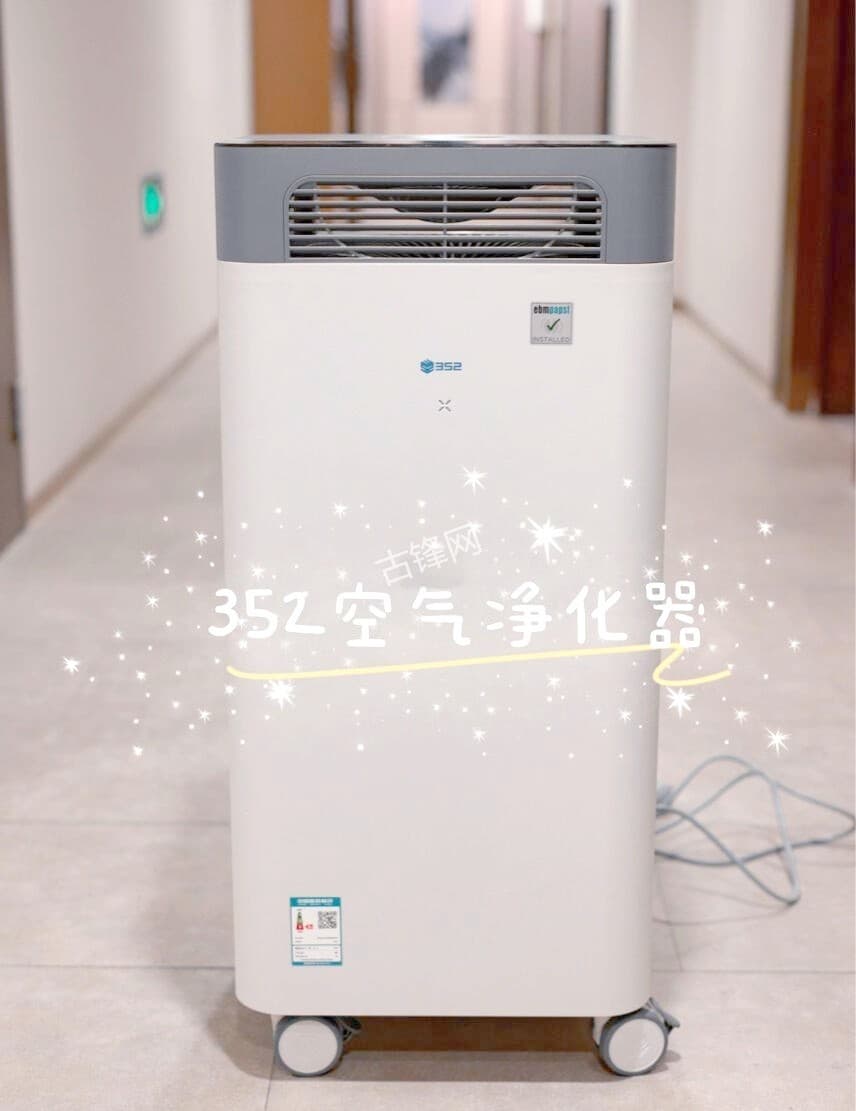 龙港戴森空气净化器维修点电话地址 龙港戴森空气净化器维修点电话地址